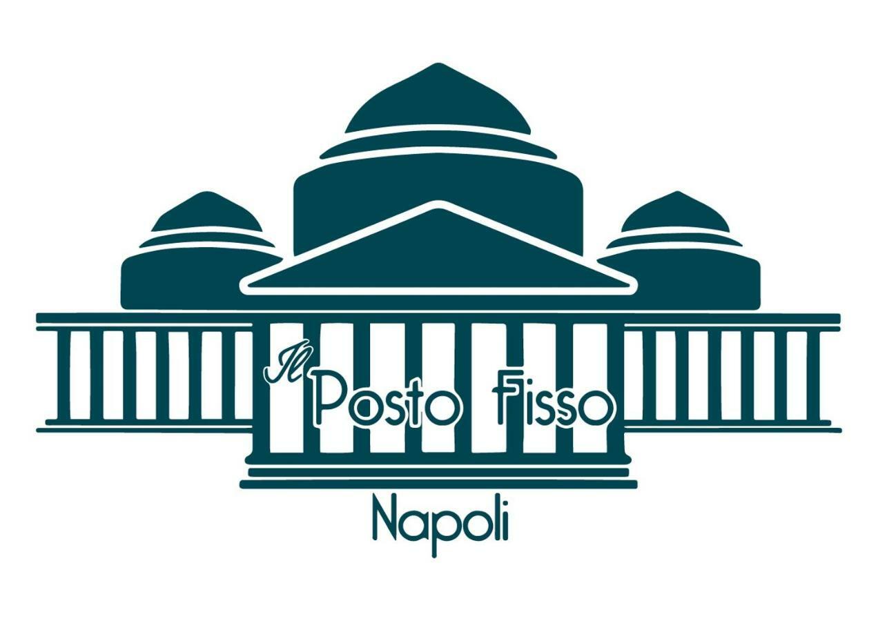 Il Posto Fisso Napoliアパートメント エクステリア 写真